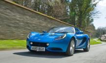 Luxury car