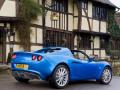 路特斯Elise S