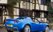 Luxury car