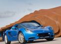 路特斯Elise S