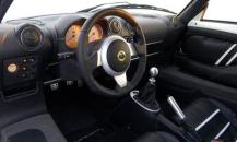 Luxury car