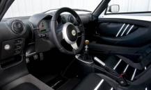 Luxury car