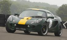 路特斯Elise SC Clark Type 25
