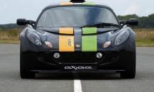 路特斯Exige 265E概念車