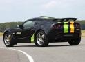 Luxury car