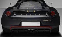 路特斯Evora S GP
