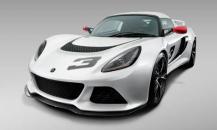 路特斯Exige S