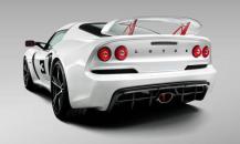 路特斯Exige S