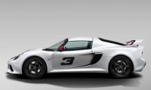路特斯Exige S
