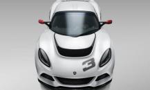 路特斯Exige S