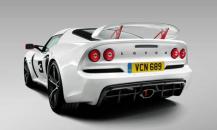 路特斯Exige S