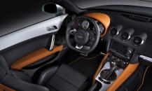 奧迪TT clubsport quattro Concept