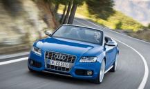 奧迪S5 Cabriolet