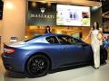 瑪莎拉蒂GranTurismo S限量版