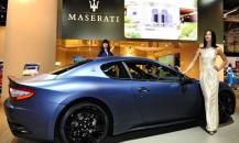 瑪莎拉蒂GranTurismo S限量版