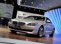 Luxury car