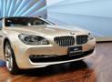 Luxury car