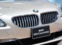 Luxury car
