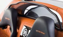 布加迪威航Grand Sport Vitesse