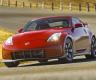 Nismo日產350Z