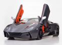 Arrinera Supercar