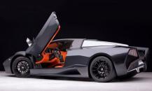 Arrinera Supercar