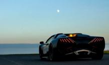Arrinera Supercar