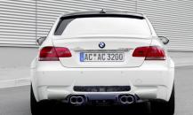 Luxury car