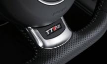Luxury car