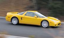 謳歌NSX