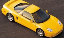謳歌NSX