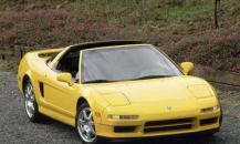 謳歌NSX-T