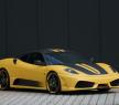 Novitec Rosso法拉利F430 Scuderia 747 Editi