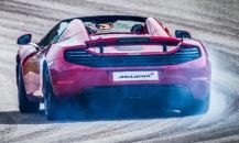 邁凱輪MP4-12C Spider