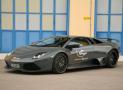 Edo Competition 蘭博基尼蝙蝠LP640 Versione Nar