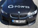 G-Power寶馬M3 SK II
