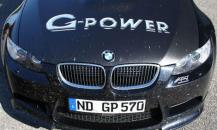 G-Power寶馬M3 SK II