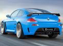 G-Power寶馬M6 Hurricane CS
