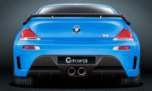 G-Power寶馬M6 Hurricane CS
