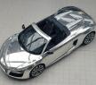 奧迪R8 V10 Spyder特別版