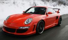 Gemballa GTR 650 Evo Orange