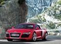 奧迪R8 Coupe
