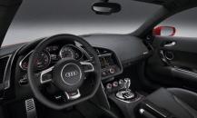 奧迪R8 Coupe