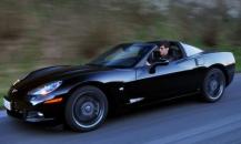 Luxury car