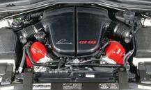 Lumma Design BMW CLR 600 S
