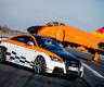 MTM奧迪TT RS Clubsport