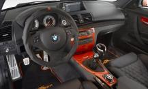 AC Schnitzer寶馬1系M Coupe