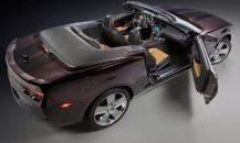 Luxury car