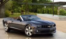Luxury car