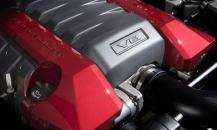 雪佛蘭Camaro Red Flash概念車